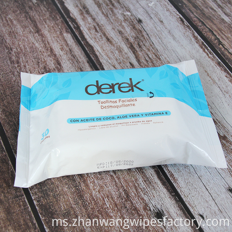 Simple Makeup Wipes